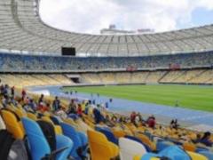 Match  Mariupol-Dynamo  can be transferred to Kiev