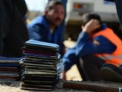 В Украине выявлены более 500 нелегальных мигрантов