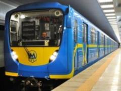 На станции  Черниговская  человек упал на рельсы