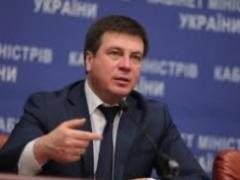 BP should vote for bills on decentralization, - Zubko