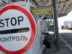 Влада Польщі депортують 21 затриманого українця