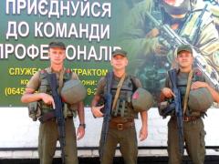 В зоне АТО гвардейцы предотвратили хищение государственного имущества