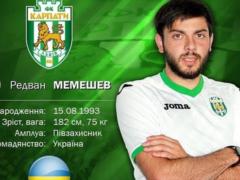 Мемешев – игрок Карпат
