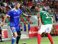 Maritimo - Dynamo 0: 0 Video review of the Europa League match