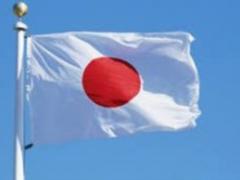 Japan is experiencing an emergency alert system