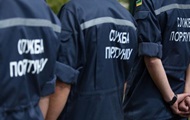Germany provided equipment to Kiev rescuers