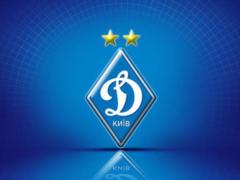 Dynamo made an official statement about the match in Mariupol