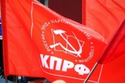 In the Communist Party called the desire of the mayor of Seattle to demolish the monument to Lenin s attempt to be in a trend