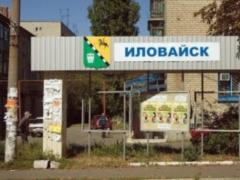 У полоні бойовиків все ще залишаються вісім воювали в Іловайську, - Міноборони