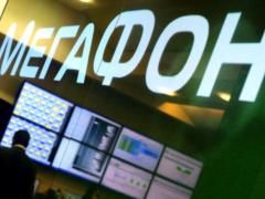  Мегафон  передумал бодаться за роуминг