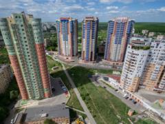 У Харкові сім ям 57 учасників АТО дадуть квартири