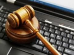 Первый интернет-суд появился в Китае
