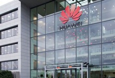 Huawei зафіксувала  винятковий зростання  споживчого бізнесу