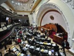 The Parliament of Venezuela is deprived of authority