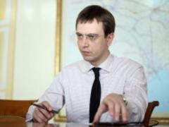 В Украине до конца года восстановят две тысячи километров дорог, - Омелян