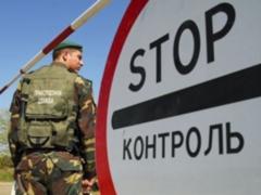 Ukrainian border guards moved to a strengthened service regime