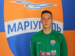  Мариуполь  усилился чемпионом Европы по футболу