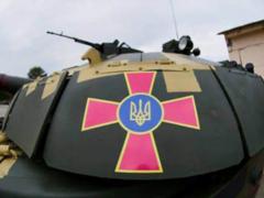 В штабе АТО опровегрли информацию о наступлении ВСУ