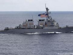 Эсминец ВМС США столкнулся с торговым судном