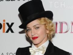 Madonna first gathered all six children in one photo