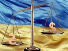 Доллар в понедельник в обменниках понизился до 25,65 гривен