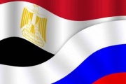 Egyptian Foreign Minister sends Lavrov a message of the country s president for Putin