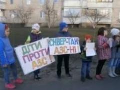Kyiv prosecutor s office asks court to demolish filling station for Revutsky