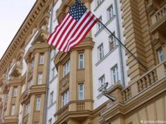 The US Embassy in the Russian Federation suspends the issue of nonimmigrant visas