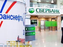 Россию ждет новый банковский кризис