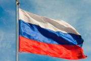Russia will celebrate the Day of the National Flag