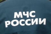 The Ministry of Emergencies named the probable cause of the fire in Rostov-on-Don