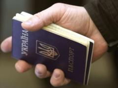 Более половины населения гордится гражданством Украины
