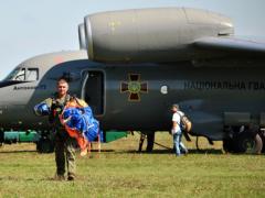 International gathering of paratroopers started in Kharkiv