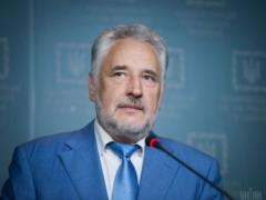 Zhebrivsky:  Dynamo  refusal to play in Mariupol - blow below the belt