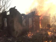Headquarters of the ATU: on the Donetsk front without changes