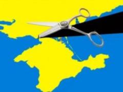 У Google пояснили, чому Крим на картах російський