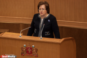 Kuyvashev made Merzlyakov an honorable citizen of the Sverdlovsk region