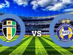 Forecast for Alexandria-BATE match from bookmakers