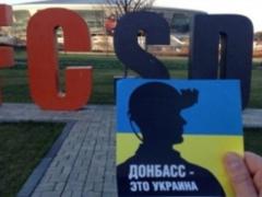На оккупированной территории Донбасса усилены карательные меры, - разведка