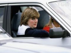 The Duke of Cambridge, William publicly described the bulimia of Princess Diana