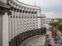 Кабмін планує створити спеціальну структуру для закупівлі ліків