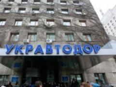 Statistics of repair of Ukrainian roads for 2017 are published