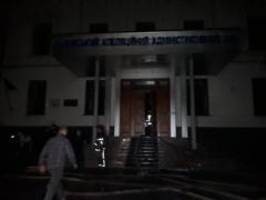 Был суд, да весь выгорел: у сгоревшего в Харькове суда могут обвалиться перекрытия