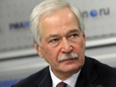 В Минске контактная группа договорилась о прекращении огня с 25 августа