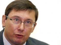 На взятке попался начальник полиции охраны Будник, - Луценко
