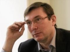Луценко требует отставки Данилюка