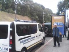 У центрі Києва стався вибух, є постраждалі