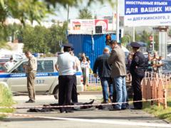 In Surgut, there is a hunt for jihadists