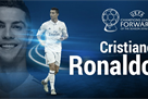 Ronaldo - the best striker of the Champions League season-2016/17