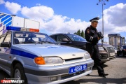 В предпоследнюю неделю каникул 13 детей в Свердловской области получили травмы в ДПТ